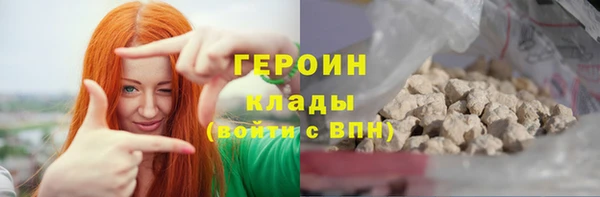 МДПВ Заволжье